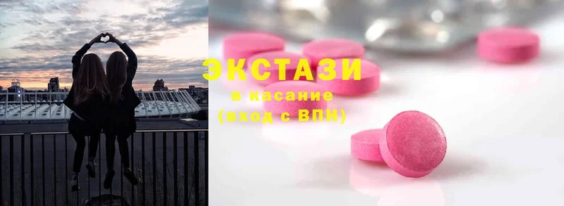 Продажа наркотиков Серпухов А ПВП  COCAIN  Мефедрон  ГАШИШ 